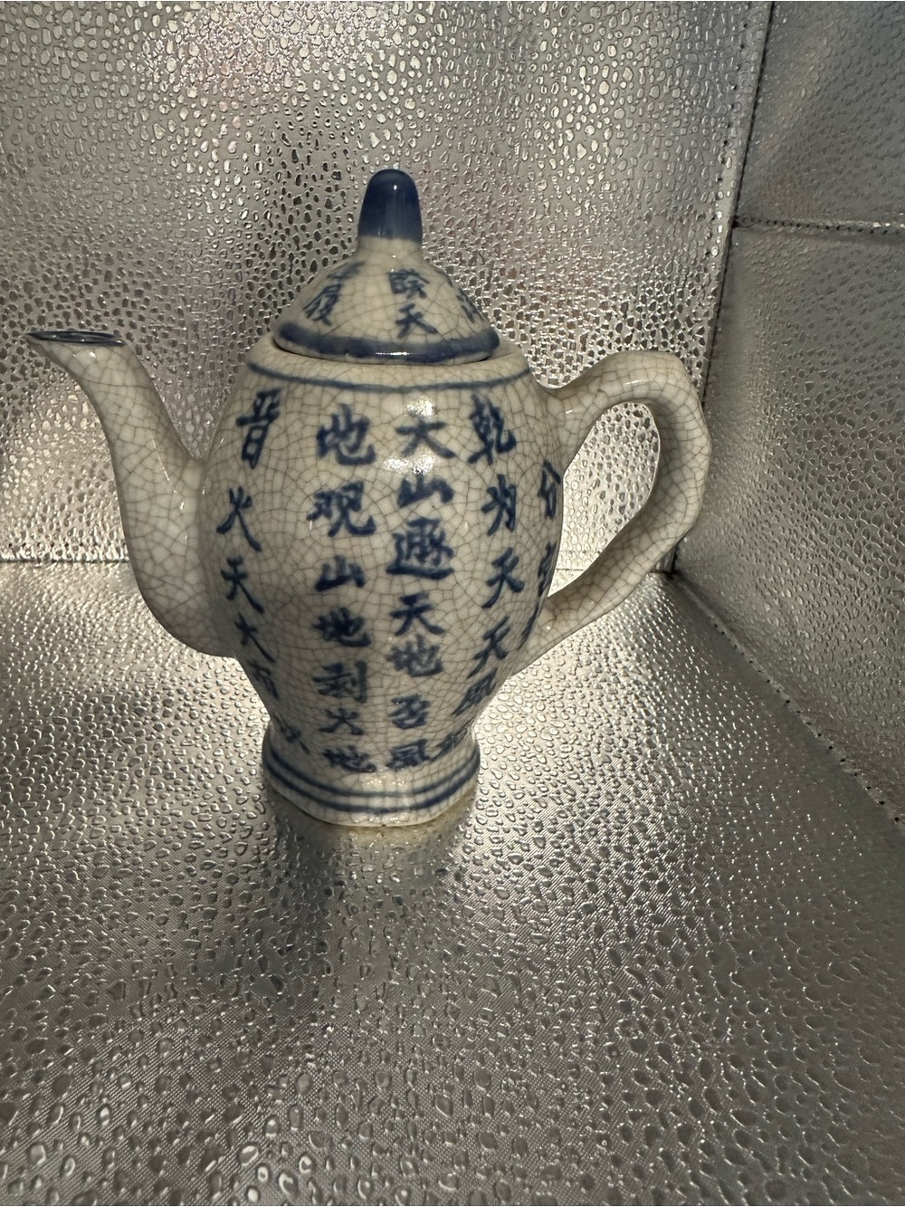 C6- Little Blue and White Chinese Calligraphy Ceramic Teapot